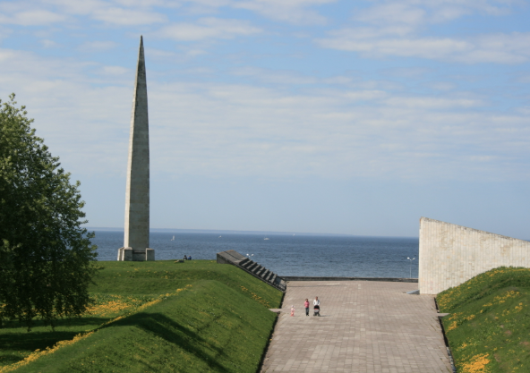 Maarjamäe a Tallinn